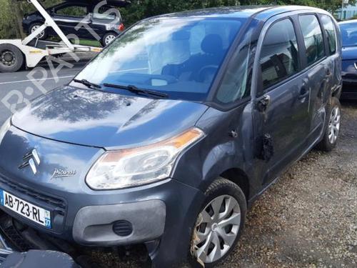 Steering column stalk CITROËN C3 Picasso (SH_) 1.6 VTi 120 | BP24778609I23 