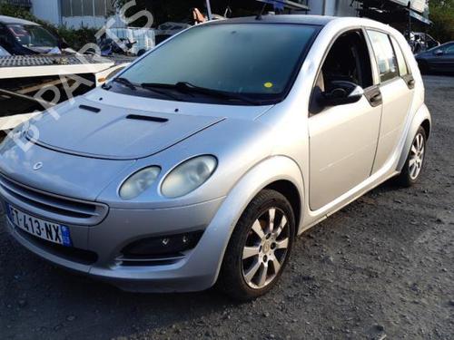 Motorhjelm SMART FORFOUR (454) 1.5 CDI (454.001) | BP24786383C1  - Image 5