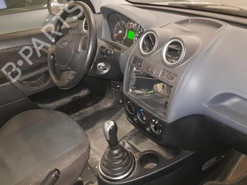 Tailgate lift support FORD FIESTA V (JH_, JD_) 1.4 TDCi | BP24779664C138 