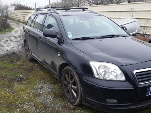 Rear wiper motor TOYOTA AVENSIS Estate (_T25_) 2.0 D-4D (CDT250_, CDT250R) | BP24776859M102 