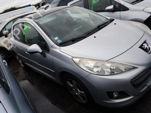 Front bumper reinforcement PEUGEOT 207 (WA_, WC_) 1.6 HDi | BP24785601C109 