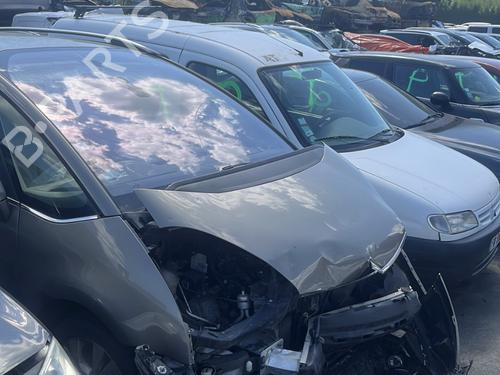 Right taillight CITROËN C4 Grand Picasso I (UA_) 1.6 HDi | BP25997988C35 