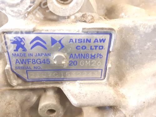 Used Gearbox Gearbox 39258040 39258040