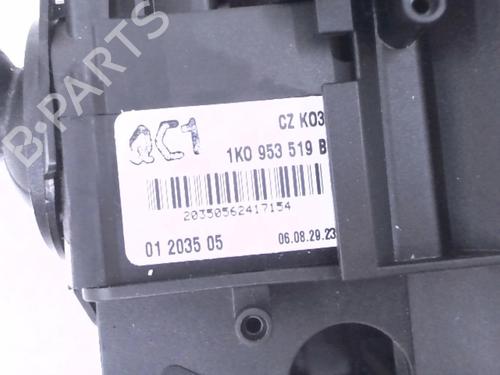 Rattstammestilk VW EOS (1F7, 1F8) 2.0 FSI (150 hp) 24782317