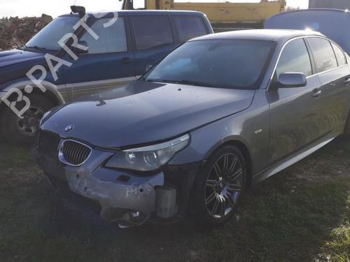Rear bumper reinforcement BMW 5 (E60) 530 d | BP24786447C73 