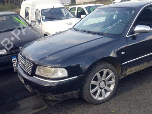 Ryggespeil høyre AUDI A8 D2 (4D2, 4D8) 3.3 TDI quattro | BP24776549C27 