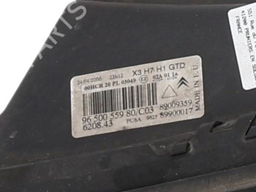 Left headlight CITROËN C5 II (RC_) 1.6 HDi (RC8HZB) | BP40280839C28 - Image 6