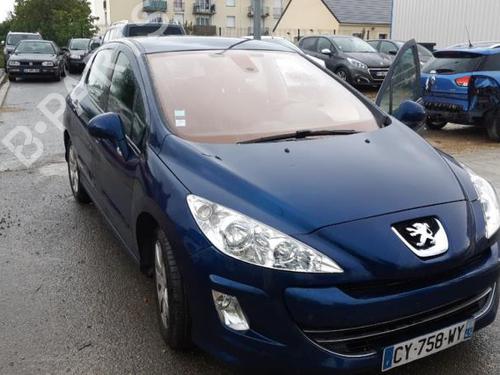 Rear left lock PEUGEOT 308 I (4A_, 4C_) 1.6 HDi | BP24776092C100 