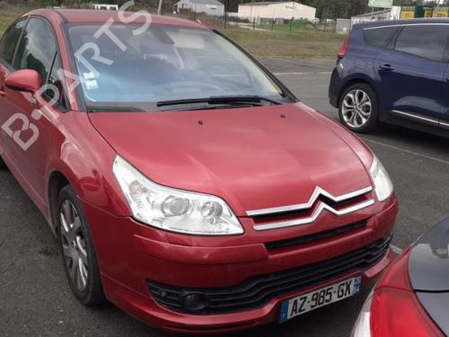 Right mirror CITROËN C4 Coupe (LA_) 1.6 16V | BP24778568C27 