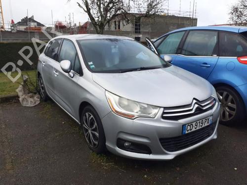 Right taillight CITROËN C4 II (NC_) 1.6 VTi 120 (NC5FS0, NC5FS9) | BP24792442C35  - Image 5