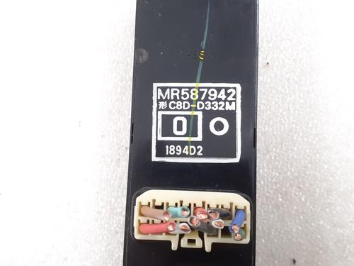 switch-peugeot-ion-2010-24798543 main image