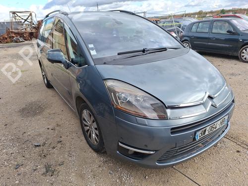 Tailgate CITROËN C4 Grand Picasso I (UA_) 2.0 HDi 138 | BP24771796C6