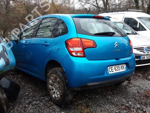 Front wiper motor CITROËN C3 II (SC_) 1.4 | BP24779956M29 