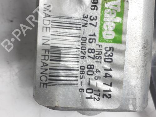 Rear wiper motor LIGIER JS50 0.5 | BP39762578M102 - Image 4