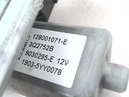 Front right window mechanism RENAULT TWINGO III (BCM_, BCA_) 1.0 SCe 70 | BP24779646C23 - Image 4