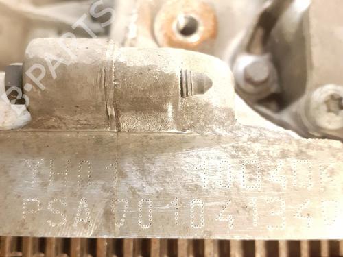 Engine CITROËN JUMPY III Van (V_) 1.5 BlueHDi 100 | BP24771985M1 - Image 4