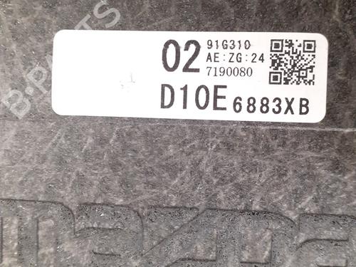 Luggage compartment floor MAZDA CX-3 (DK) 1.5 SKYACTIV-D (DK2WS, DK5FW) | BP25407545I33 