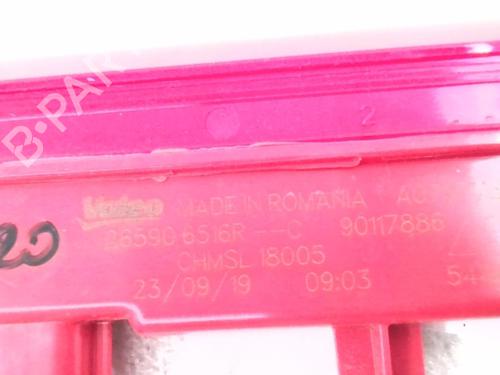 Used Third brake light Third brake light RENAULT CLIO V (B7_) 1.6 E-TECH 140 (B7MU) (140 hp) 24780607 24780607