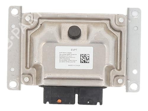 Control unit CITROËN AMI (9A_) Electric (9AZ2CA) | BP37742303M11 - Image 2