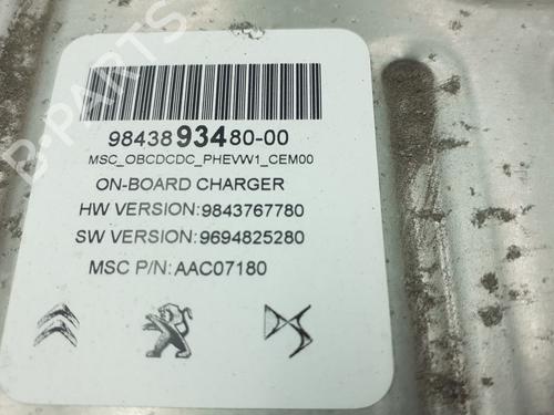 Electronic module CITROËN C5 AIRCROSS (A_) 1.6 Hybrid 225 (A45GFR) | BP24797490M83 - Image 6