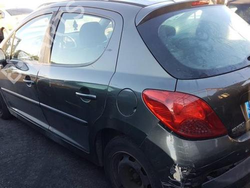 Left mirror glass PEUGEOT 207 (WA_, WC_) 1.4 HDi | BP24782407C148 