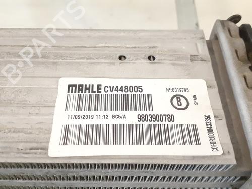 Used Intercooler Intercooler 39479955 39479955