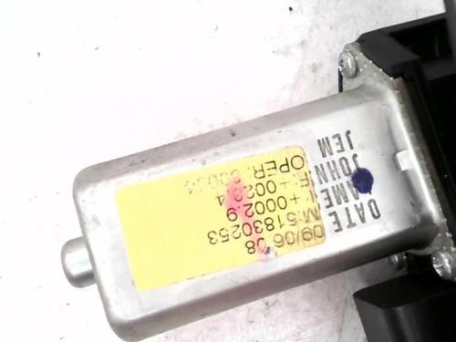 Front right window mechanism LANCIA DELTA III (844_) 1.6 D Multijet (844.AXC11, 844.AXC1A) | BP24781136C23 