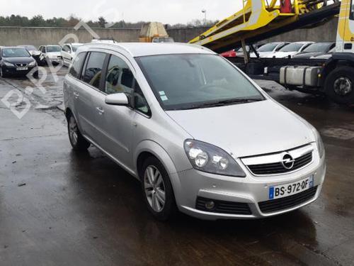 Windscreen washer tank OPEL ZAFIRA / ZAFIRA FAMILY B (A05) 1.9 CDTI (M75) | BP24775038C113 