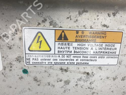 Electronic module PEUGEOT ION Electric | BP31969745M83