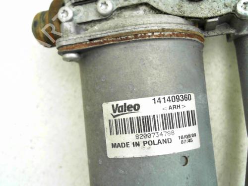 Front wiper motor RENAULT MASTER III Van (FV) 2.3 dCi 125 FWD (FV0C, FV0D, FV0G, FV0H, FV0J, FV0K,... | BP24777130M29 - Image 4