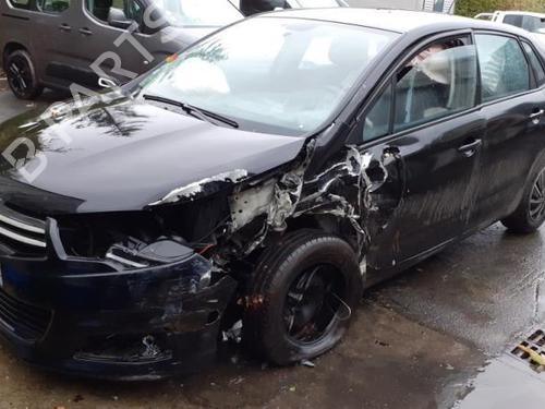 Fælk CITROËN C4 II (NC_) 1.6 HDi 90 | BP25334448C45 - Image 3