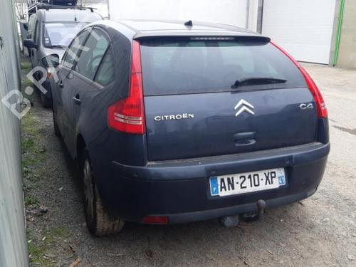 Right mirror CITROËN C4 I (LC_) 1.6 HDi | BP24780027C27 