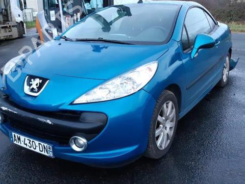 Rear left window mechanism PEUGEOT 207 CC (WD_) 1.6 HDi | BP24783176C24 