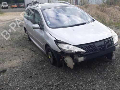 Heater blower motor PEUGEOT 307 Break (3E) 1.6 HDi 110 | BP24778331M62 