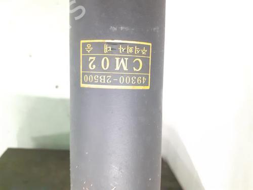 Driveshaft HYUNDAI SANTA FÉ II (CM) 2.2 CRDi GLS 4x4 | BP24781383M37 