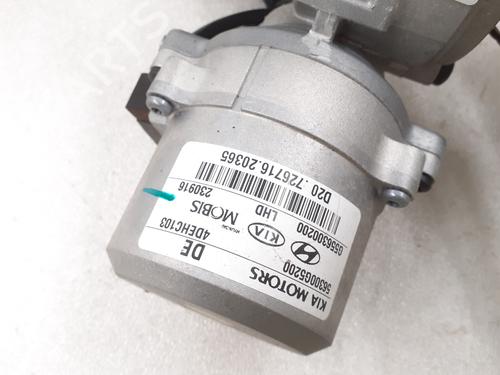 Steering column KIA NIRO I (DE) 1.6 GDI Hybrid | BP24796402M21 - Image 3
