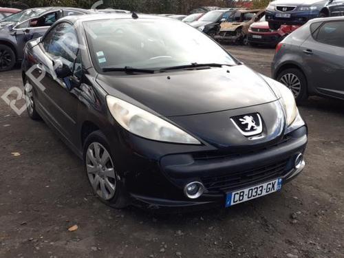 Rear left window mechanism PEUGEOT 207 CC (WD_) 1.6 HDi | BP24786006C24 