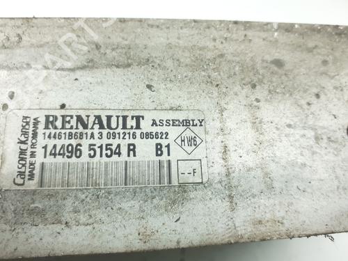 Intercooler DACIA DOKKER Box Body/MPV 1.5 dCi 75 / Blue dCi 75 (FEJW, FEAH) | BP24796826M30 - Image 2
