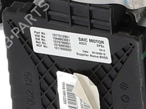 Steering column MG MG HS (AS23) 1.5 EHS Hybrid (CSA6463) | BP39630761M21 - Image 3