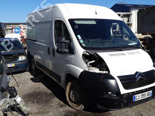 Windscreen washer tank CITROËN JUMPER II Van 2.2 HDi 100 | BP24775249C113