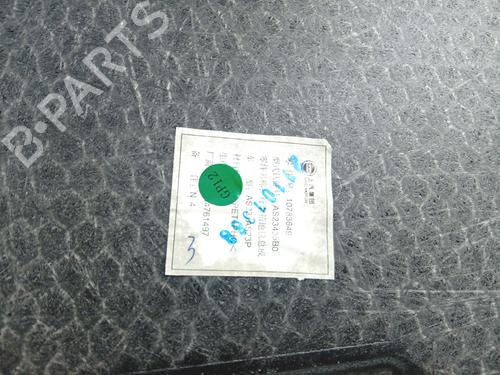 Luggage compartment floor MG MG HS (AS23) 1.5 EHS Hybrid (CSA6463) | BP39517483I33 - Image 3