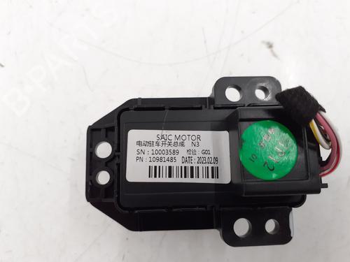 Kombi Kontakt / Stilkkontakt MG MG 4 (EH32) EV | BP30806103I30