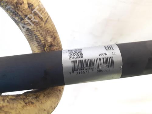 Right front driveshaft PEUGEOT 206 Hatchback (2A/C) 1.6 HDi 110 | BP24789744M39 