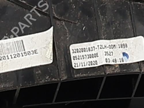 Left tailgate light FIAT TIPO Hatchback (356_, 357_) | BP36786940C79 - Image 3