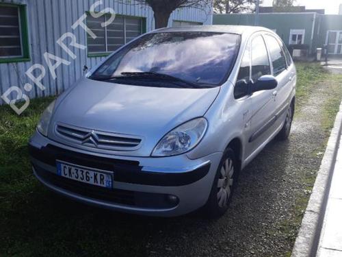 Right mirror CITROËN XSARA PICASSO (N68) 1.6 HDi | BP24785765C27 