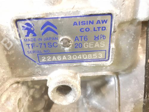 Gearbox CITROËN C3 III (SX) 1.2 THP 110 (SXHNPS, SXHNZT, SXHNZ6) | BP24771359M3