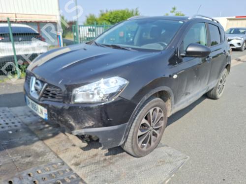 Front bumper reinforcement NISSAN QASHQAI I (J10, NJ10) 1.5 dCi | BP29383014C109 