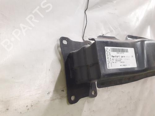 rear-bumper-reinforcement-seat-leon-5f1-2012-2013-2014-2015-2016-2017-2018-2019-2020-2021-31271618 main image