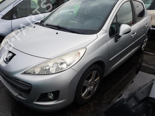 Front bumper reinforcement PEUGEOT 207 (WA_, WC_) 1.6 HDi | BP24785601C109 