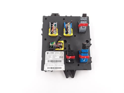 Used Fuse box MG MG 4 (EH32) EV (204 hp) 26712489